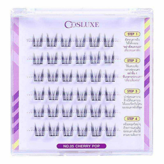 Cosluxe ขนตาปลอม Winky Eyes Bubble Gum Eyelashes Douyin Style No.05 Cherry Pop (36ช่อ/ชุด) Cosluxe ขนตาปลอม Winky Eyes Bubble Gum Eyelashes Douyin Style No.05 Cherry Pop (36ช่อ/ชุด)