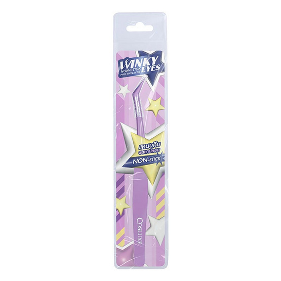 Cosluxe แหนบคีบขนตาปลอม Winky Eyes Non-Stick Pro Tweezers Cosluxe แหนบคีบขนตาปลอม Winky Eyes Non-Stick Pro Tweezers
