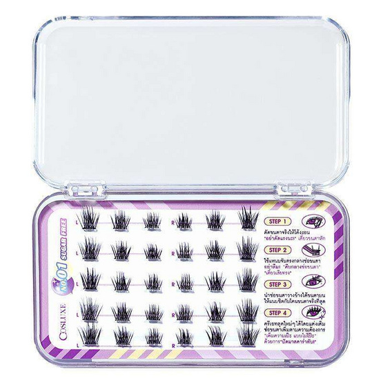 Cosluxe ขนตาปลอม Winky Eyes Bubble Gum Eyelashes 3D Style Cosluxe ขนตาปลอม Winky Eyes Bubble Gum Eyelashes 3D Style