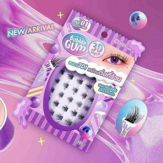 Cosluxe ขนตาปลอม Winky Eyes Bubble Gum Eyelashes 3D Style Cosluxe ขนตาปลอม Winky Eyes Bubble Gum Eyelashes 3D Style