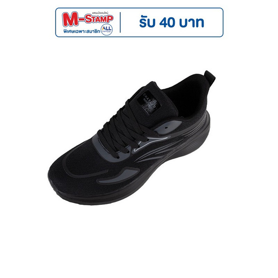 รองเท้าผ้าใบผู้ชาย CHARLED รุ่น RE0702 สีดำ