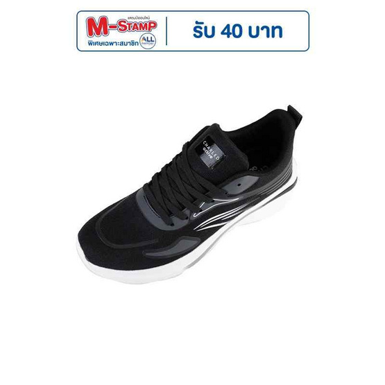 รองเท้าผ้าใบผู้ชาย CHARLED รุ่น RE0702 สีดำ/ขาว รองเท้าผ้าใบผู้ชาย CHARLED รุ่น RE0702 สีดำ/ขาว