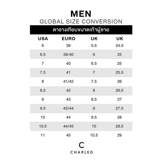 รองเท้าแตะ LUOFU รุ่น E6238M สีเทา