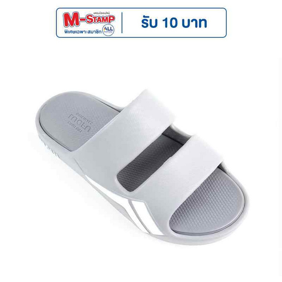 รองเท้าแตะ LUOFU รุ่น E6238M สีเทา