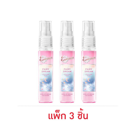 เอเวอร์เซ้นส์ น้ำหอม แฟรี่ ดรีม 25 มล. (แพ็ก 3 ชิ้น) เอเวอร์เซ้นส์ น้ำหอม แฟรี่ ดรีม 25 มล. (แพ็ก 3 ชิ้น)