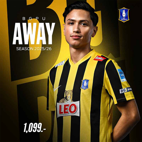 BGPU Away Jersey TL2025/26 (ชุดเยือน) - Yellow Black