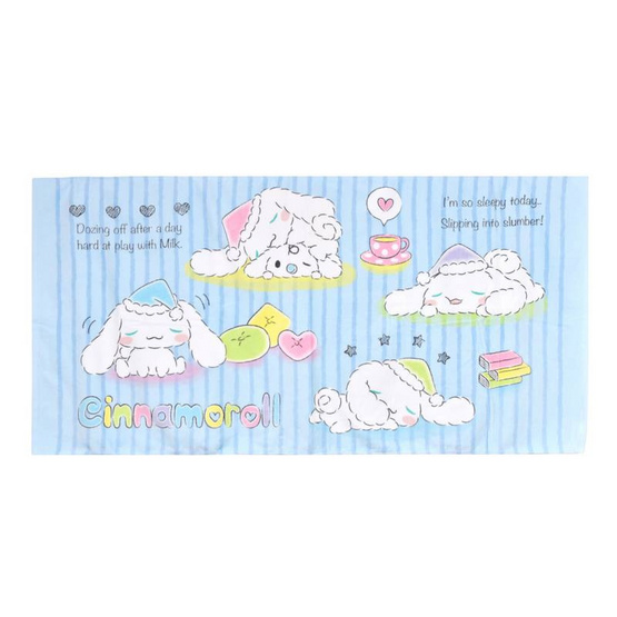 Chilli ผ้าขนหนูลิขสิทธิ์ Cinnamoroll Sleep Chilli ผ้าขนหนูลิขสิทธิ์ Cinnamoroll Sleep
