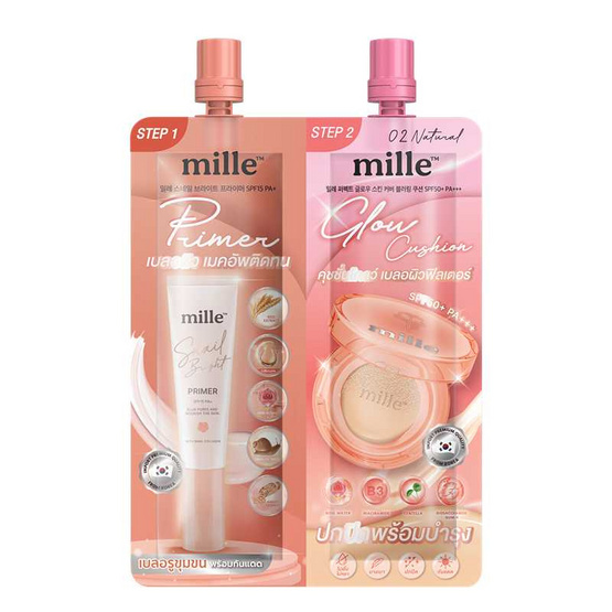 Mille ไพร์เมอร์คุชชั่น Duo Primer Glow Cushion 4 X4 กรัม (แพ็ก 6 ชิ้น)
