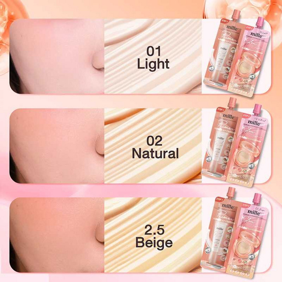Mille ไพร์เมอร์คุชชั่น Duo Primer Glow Cushion 4 X4 กรัม (แพ็ก 6 ชิ้น)