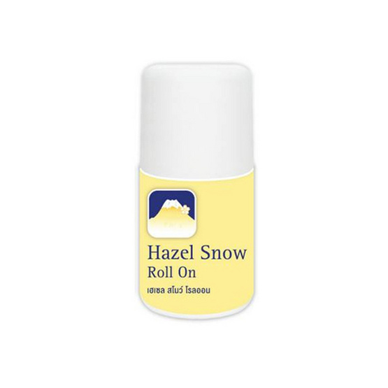 Fuji Cream โรลออน Snow Roll On 35 กรัม Fuji Cream โรลออน Snow Roll On 35 กรัม