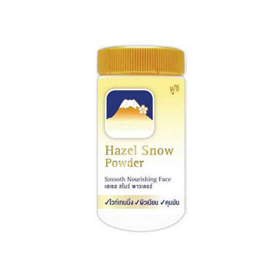 Fuji Cream แป้งฝุ่น Snow Powder 30 กรัม Fuji Cream แป้งฝุ่น Snow Powder 30 กรัม