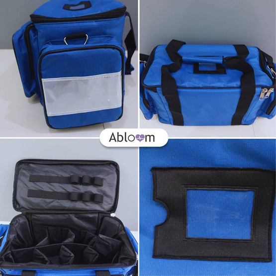 Abloom กระเป๋าแพทย์เคลื่อนที่ ESM รุ่นวัสดุผ้า พร้อมสายสะพาย ขนาดใหญ่