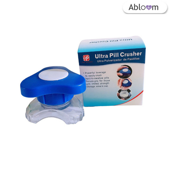 Abloom ที่บดยา และบรรจุยาขนาดเล็ก Compact Pill Crusher and Storage No.2 Abloom ที่บดยา และบรรจุยาขนาดเล็ก Compact Pill Crusher and Storage No.2