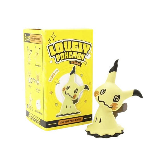 Dsupreme P6498 ฟิกเกอร์โปเกมอน Figure 4th-Mimikyu