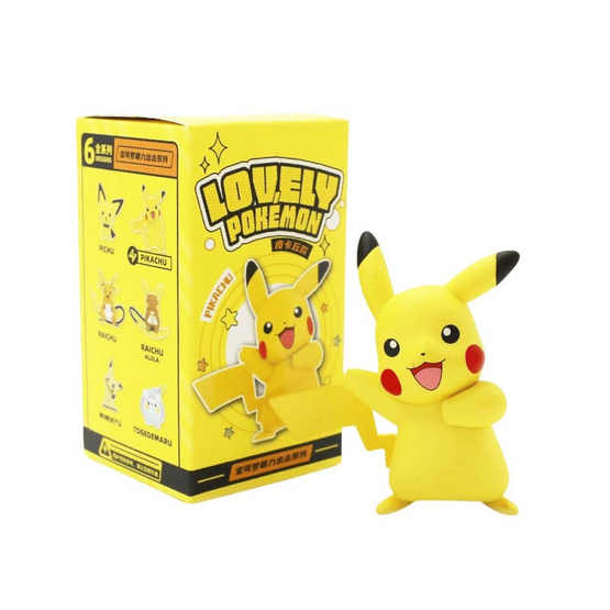 Dsupreme P6501 ฟิกเกอร์โปเกมอน Figure 4th-Pikachu