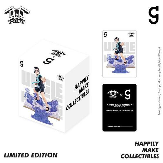 Toylaxy ลุงไนท์ Collectible Figure Limited Edition By GSSSPOTTED x TOYLAXY Toylaxy ลุงไนท์ Collectible Figure Limited Edition By GSSSPOTTED x TOYLAXY
