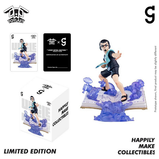 Toylaxy ลุงไนท์ Collectible Figure Limited Edition By GSSSPOTTED x TOYLAXY Toylaxy ลุงไนท์ Collectible Figure Limited Edition By GSSSPOTTED x TOYLAXY