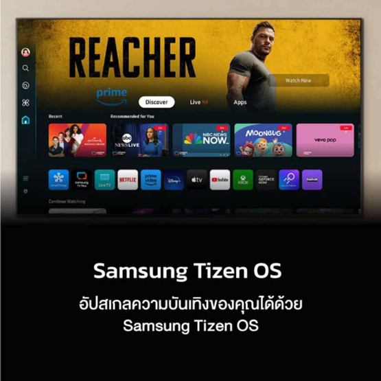 Samsung ทีวี 43 นิ้ว รุ่น UA43DU7000KXXT Samsung ทีวี 43 นิ้ว รุ่น UA43DU7000KXXT