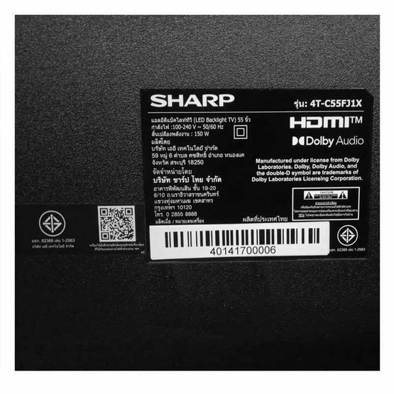 SHARP LED TV 55 นิ้ว รุ่น 4T-C55FJ1X SHARP LED TV 55 นิ้ว รุ่น 4T-C55FJ1X