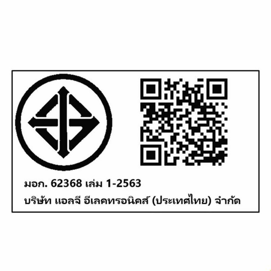 LG UHD 4K TV 43นิ้ว รุ่น 43UA8450PSA LG UHD 4K TV 43นิ้ว รุ่น 43UA8450PSA