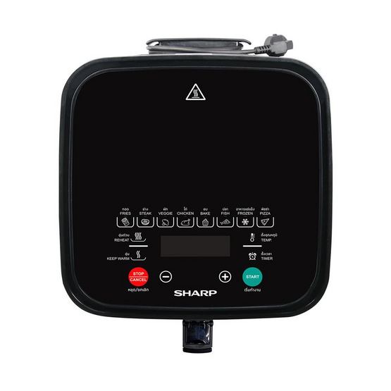Sharp หม้อทอดไร้น้ำมัน 7 ลิตร รุ่น KF-AF70DB Sharp หม้อทอดไร้น้ำมัน 7 ลิตร รุ่น KF-AF70DB