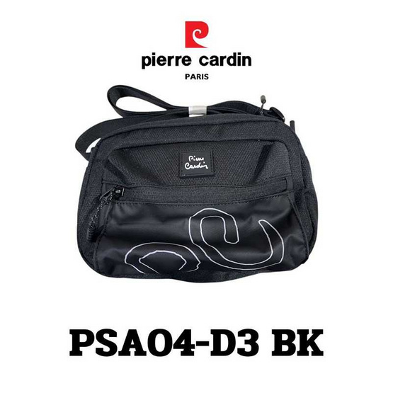 Pierre Cardin กระเป๋าสะพายคาดอก รุ่น PSA04-D3 Pierre Cardin กระเป๋าสะพายคาดอก รุ่น PSA04-D3