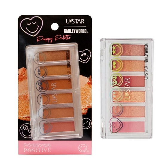 Ustar เซ็ทเครื่องสำอาง Set Smileyworld (4ชิ้น/ชุด) Ustar เซ็ทเครื่องสำอาง Set Smileyworld (4ชิ้น/ชุด)