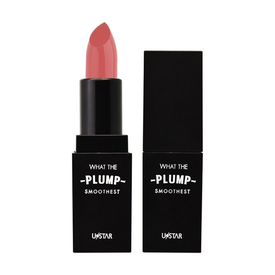 Ustar เซ็ทแป้ง+ลิป Skin Mood+Lip Luscious (3ชิ้น/ชุด) Ustar เซ็ทแป้ง+ลิป Skin Mood+Lip Luscious (3ชิ้น/ชุด)