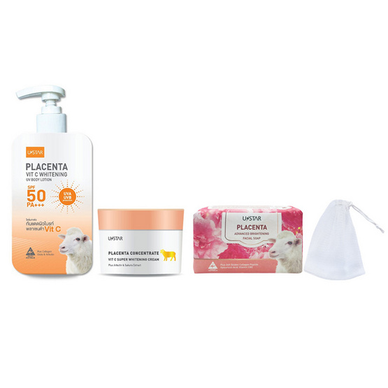 Ustar เซ็ทดูแลผิวกาย Set Placenta (4ชิ้น/ชุด) Ustar เซ็ทดูแลผิวกาย Set Placenta (4ชิ้น/ชุด)
