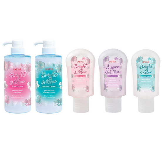 Ustar เซ็ทดูแลผิวกายและเส้นผม Set Bright & Glow (5ชิ้น/ชุด) Ustar เซ็ทดูแลผิวกายและเส้นผม Set Bright & Glow (5ชิ้น/ชุด)