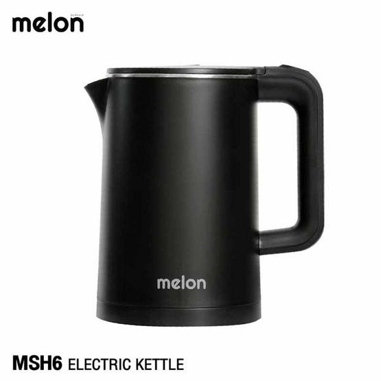 MELON กาต้มน้ำไฟฟ้า 1.8 L รุ่น MSH6 MELON กาต้มน้ำไฟฟ้า 1.8 L รุ่น MSH6