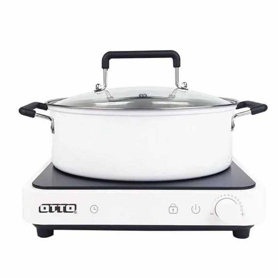 OTTO ชุดเตาแม่เหล็กไฟฟ้า พร้อมหม้อสแตนเลส รุ่น GI-825A