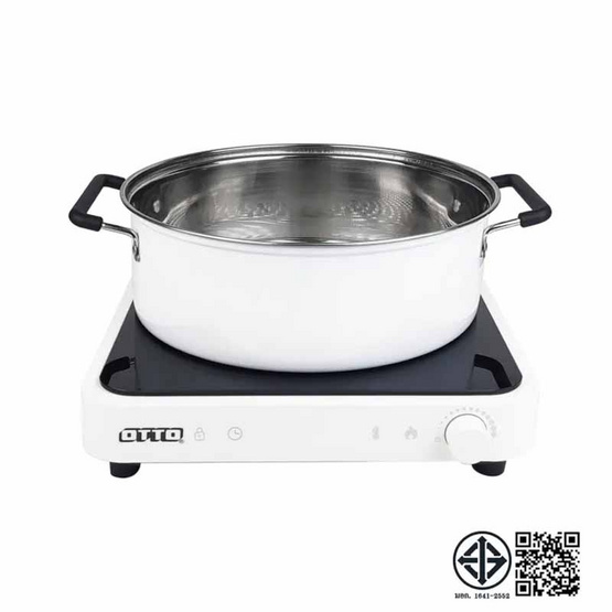 OTTO ชุดเตาแม่เหล็กไฟฟ้า พร้อมหม้อสแตนเลส รุ่น GI-825A