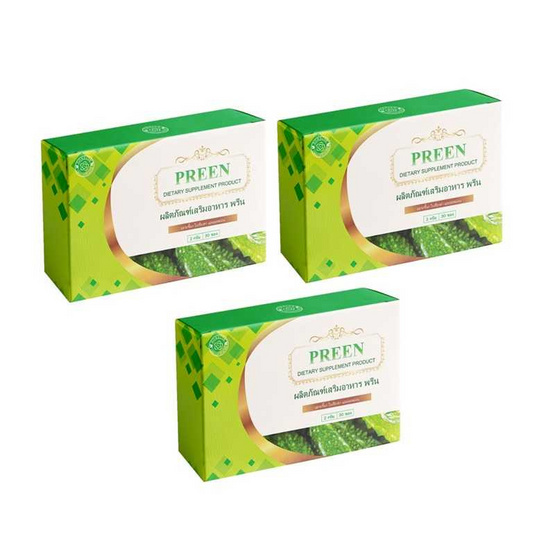 PREEN ผลิตภัณฑ์เสริมอาหาร พรีน 30 ซอง/กล่อง (แพ็ก3กล่อง) PREEN ผลิตภัณฑ์เสริมอาหาร พรีน 30 ซอง/กล่อง (แพ็ก3กล่อง)