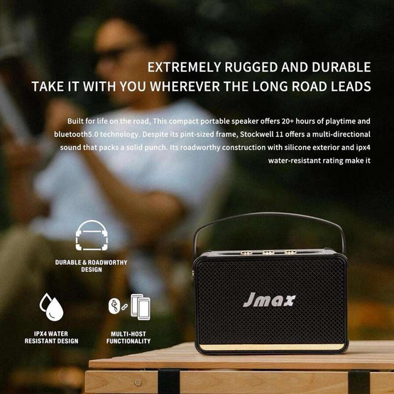 JMAX ลำโพงบลูทูธพกพา JM-9D JMAX ลำโพงบลูทูธพกพา JM-9D