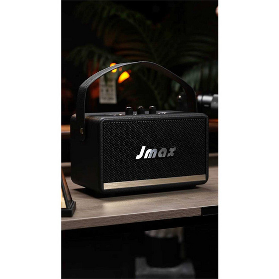 JMAX ลำโพงบลูทูธ รองรับไมโครโฟน JMAX II JMAX ลำโพงบลูทูธ รองรับไมโครโฟน JMAX II