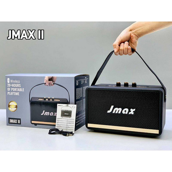 JMAX ลำโพงบลูทูธ รองรับไมโครโฟน JMAX II JMAX ลำโพงบลูทูธ รองรับไมโครโฟน JMAX II