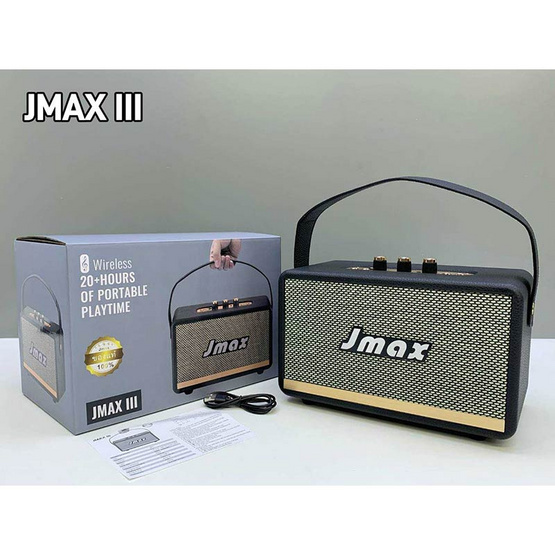 JMAX ลำโพงบลูทูธ รองรับไมโครโฟน JMAX III