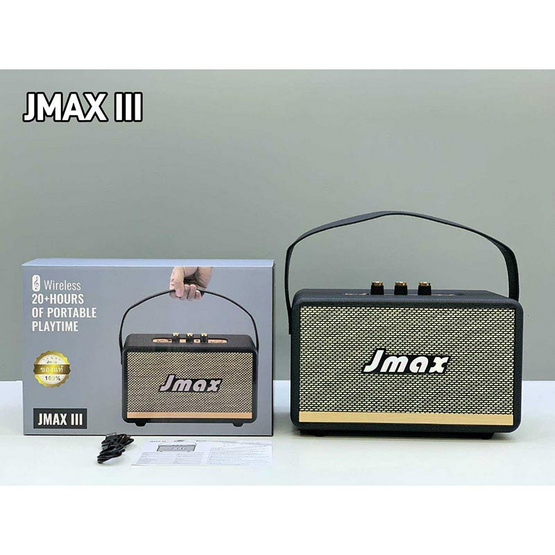 JMAX ลำโพงบลูทูธ รองรับไมโครโฟน JMAX III