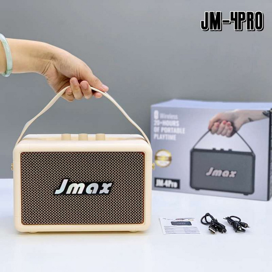 JMAX ลำโพงบลูทูธพกพา JM-4PRO