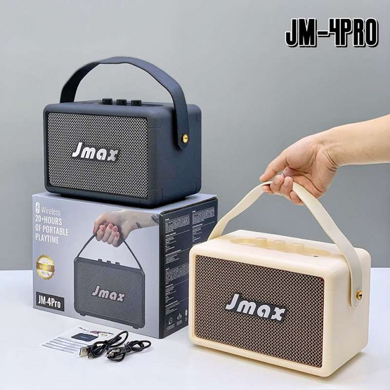 JMAX ลำโพงบลูทูธพกพา JM-4PRO