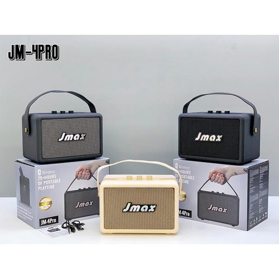 JMAX ลำโพงบลูทูธพกพา JM-4PRO