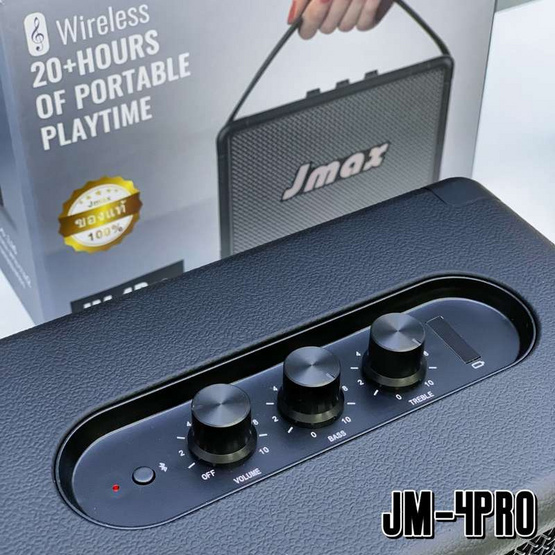 JMAX ลำโพงบลูทูธพกพา JM-4PRO