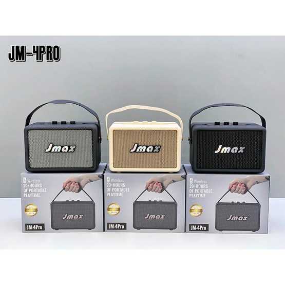 JMAX ลำโพงบลูทูธพกพา JM-4PRO