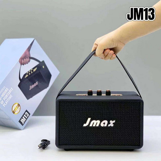 JMAX ลำโพงบลูทูธพกพา JM13