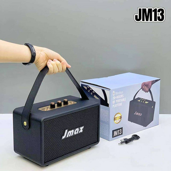 JMAX ลำโพงบลูทูธพกพา JM13