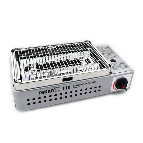 NIKKO เตาแก๊สปิกนิค BBG140 NIKKO เตาแก๊สปิกนิค BBG140