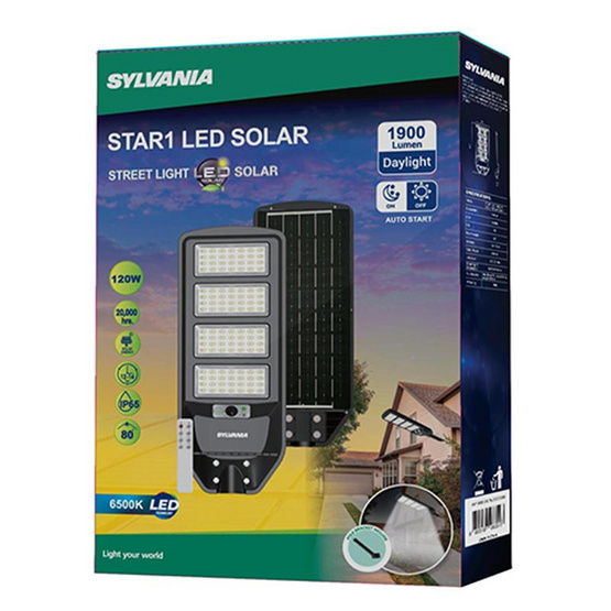 SYLVANIA ไฟถนนโซล่าเซลล์ LED รุ่น STAR1 LED SOLAR 120W 1900LM 6500K พร้อมขาแขวนและรีโมทคอนโทรล