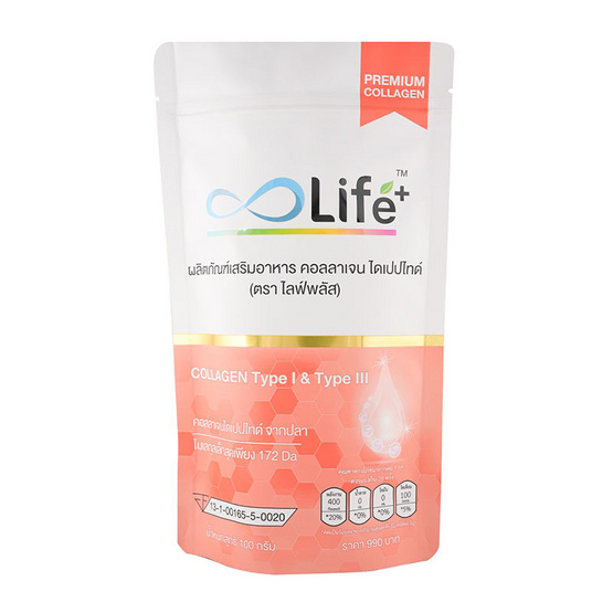 Life พลัส คอลลาเจน ไดเปปไทด์ บรรจุ 100 กรัม Life พลัส คอลลาเจน ไดเปปไทด์ บรรจุ 100 กรัม
