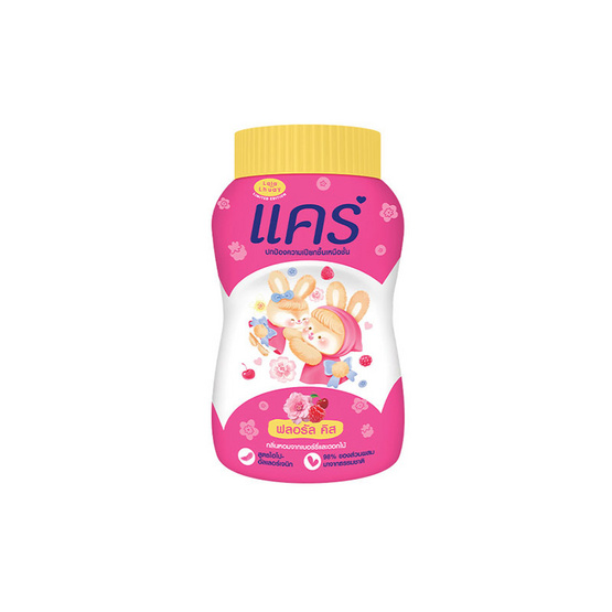 แคร์ แป้งเด็ก ฟลอรัล คิส x ลาลาหลวย 45 กรัม (แพ็ก 12 ชิ้น)